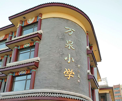 �fȪС�W�����V��ϵ�y